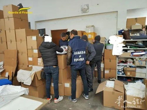 意大利曼托瓦华人针织厂 黑工阴影下的纺织业困境