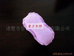 诸暨市普兰针纺织品 数码相关用品产品列表